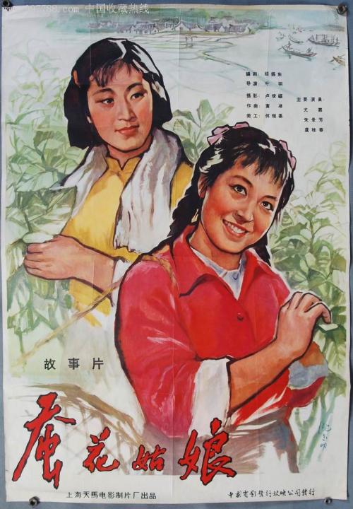买个假哥斯达黎加驾驶证