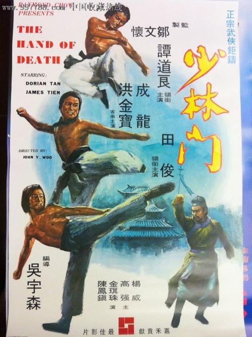 罗维戈音乐学院文凭购买